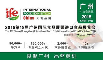 广州公关服务全解析 生产厂家、价格与优质加工厂推荐