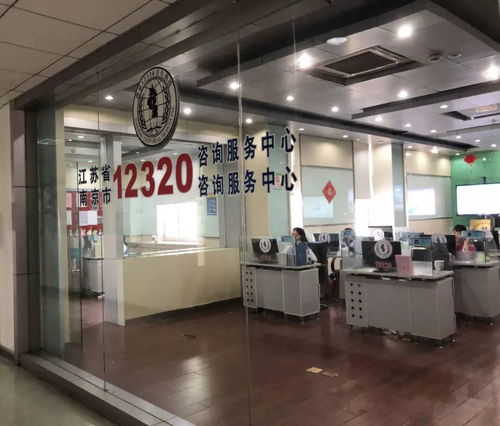 广西12320卫生计生服务热线咨询员赴南京跟班学习提升信息咨询服务能力