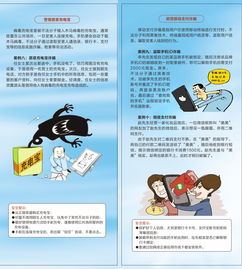 专业产品与服务信息咨询 高效查询与解决方案