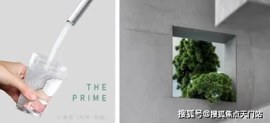 上海品尊国际售楼处 24小时信息咨询与全方位楼盘百科